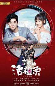 Nonton Hello Dear Ancestors (2018) Sub Indo