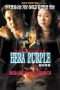 Nonton Film Hera Purple (2001) Sub Indo