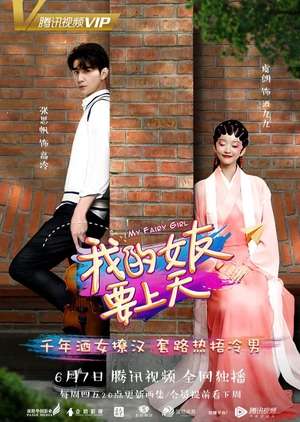 Nonton My Fairy Girl (2018) Sub Indo