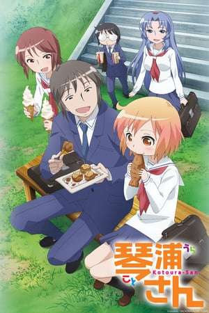 Nonton Kotoura-san (2013) Sub Indo