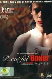 Nonton Film Beautiful Boxer (2004) Sub Indo