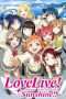 Nonton Film Love Live! Sunshine!! (2016) Sub Indo