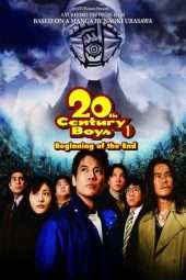 Nonton Film 20th Century Boys – Chapter 1: Beginning of the End (2008) Sub Indo