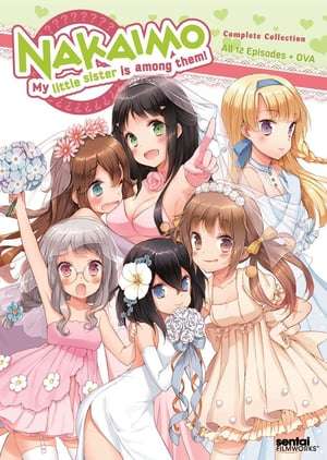 Nonton Nakaimo: My Little Sister Is Among Them! (2012) nak Sub Indo