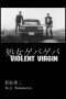 Nonton Film Violent Virgin (1969) Sub Indo