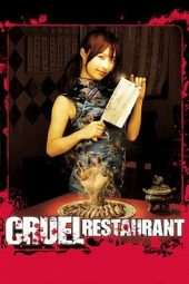 Nonton Film Cruel Restaurant (2008) Sub Indo