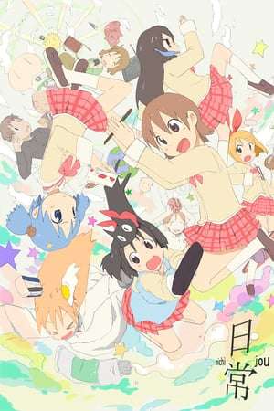 Nonton Nichijou: My Ordinary Life (2011) Sub Indo