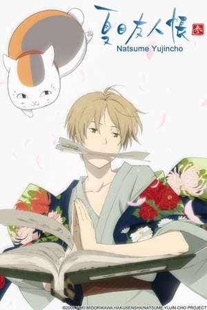 Nonton Natsume Yujin-San (2011) Sub Indo