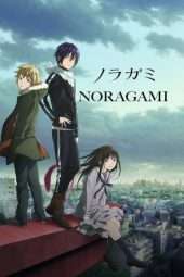 Nonton Film Noragami Specials (2014) Sub Indo