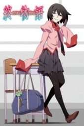 Nonton Film Owarimonogatari (2015) mov Sub Indo