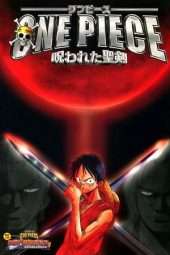 Nonton Film One Piece: Curse of the Sacred Sword (2004) Sub Indo