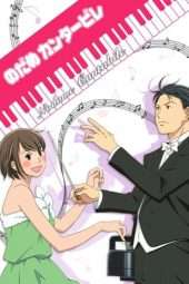 Nonton Film Nodame Cantabile: Paris (2008) Sub Indo