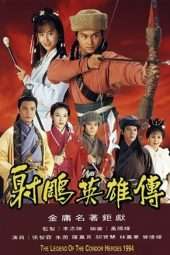 Nonton Film The Legend of the Condor Heroes (1994) Sub Indo