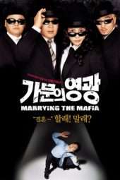 Nonton Film Marrying the Mafia Part 1 (2002) Sub Indo