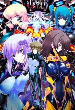 Nonton Muv-Luv Alternative: Total Eclipse (2012) kha Sub Indo