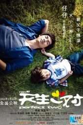 Nonton Film New Perfect Two (2012) Sub Indo