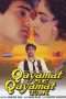 Nonton Film Qayamat Se Qayamat Tak (1988) Sub Indo