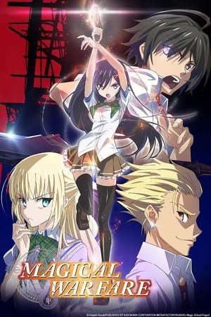 Nonton Magical Warfare (2011) mag Sub Indo