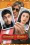 Nonton Film Bunty Aur Babli (2005) Sub Indo