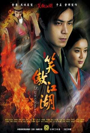 Nonton Swordsman (2013) Sub Indo