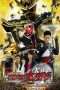 Nonton Film Kamen Rider Wizard in Magic Land (2013) Sub Indo