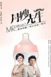 Nonton Film Mr. Nanny (2018) Sub Indo