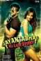 Nonton Film Jayantabhai Ki Luv Story (2013) Sub Indo