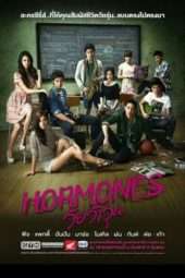 Nonton Film Hormones Season 03 (2015) Sub Indo