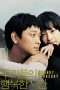 Nonton Film Maundy Thursday (2006) Sub Indo