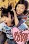 Nonton Film Almost Love (2006) Sub Indo