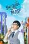 Nonton Film You Quiz On The Block (2018) Sub Indo