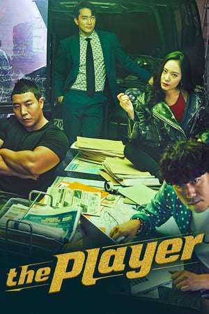 Nonton Player (2018) Sub Indo