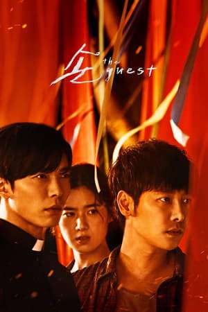 Nonton The Guest (2018) Sub Indo