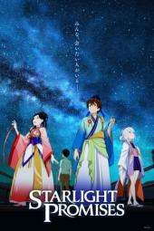 Nonton Film Starlight Promises (2018) Sub Indo