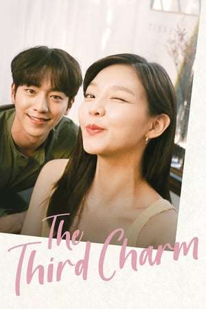 Nonton The Third Charm (2018) Sub Indo