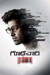 Nonton Film Goodachari (2018) Sub Indo