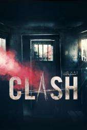 Nonton Film Clash (2016) Sub Indo