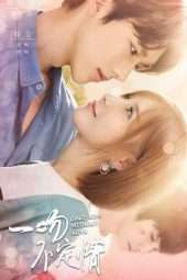 Nonton Film A Kiss Not Determined (2018) Sub Indo