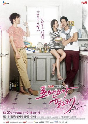 Nonton I Need Romance S02 (2012) Sub Indo