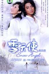 Nonton Film Snow Angel (2004) Sub Indo