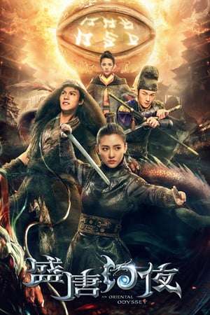 Nonton An Oriental Odyssey (2018) Sub Indo