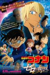 Nonton Film Detective Conan: Zero the Enforcer (2018) Sub Indo