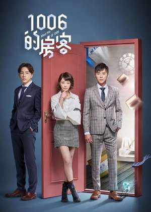 Nonton Meet Me @ 1006 (2018) Sub Indo