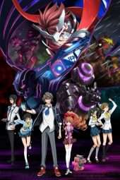 Nonton Film Sacred Seven: Shirogane no Tsubasa (2012) Sub Indo