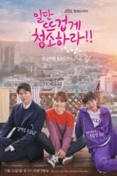 Nonton Film Clean With Passion For Now (2018) Sub Indo