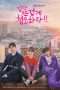 Nonton Film Clean With Passion For Now (2018) Sub Indo