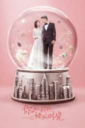 Nonton Film Our Glamorous Time (2018) Sub Indo