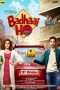 Nonton Film Badhaai Ho (2018) Sub Indo