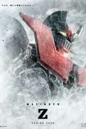 Nonton Film Mazinger Z: Infinity (2017) Sub Indo