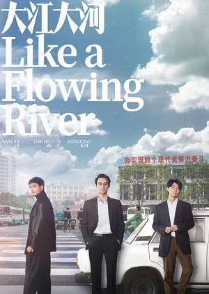 Nonton Like a Flowing River (2018) Sub Indo